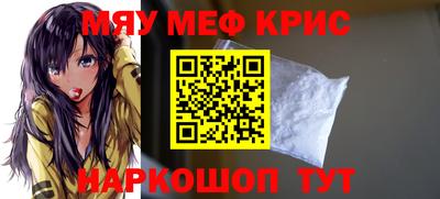 гидра Кингисепп