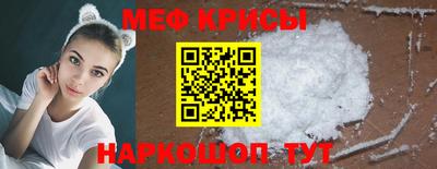 гашик Кинель