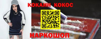мет Кимры