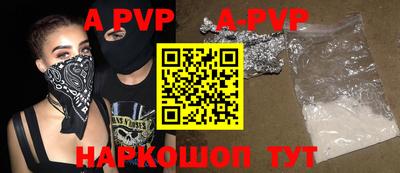 мет Кимры