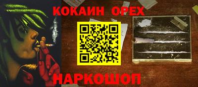 мет Кимры