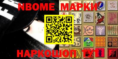 мет Кимры