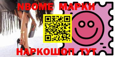 мет Кимры