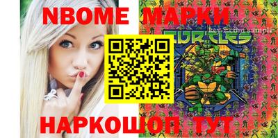 гидра Кингисепп