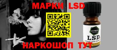 мет Кимры