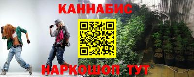 гашик Кинель