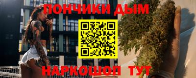 гашик Кинель