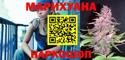 мет Кимры