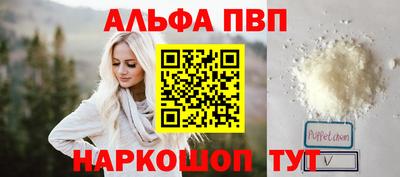 мет Кимры