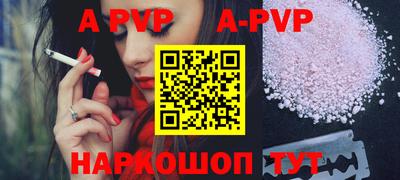 мет Кимры