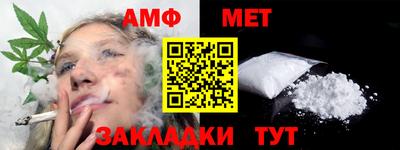 гашик Кинель