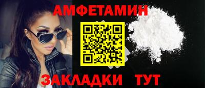 мет Кимры