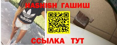 мет Кимры
