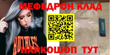 гашик Кинель